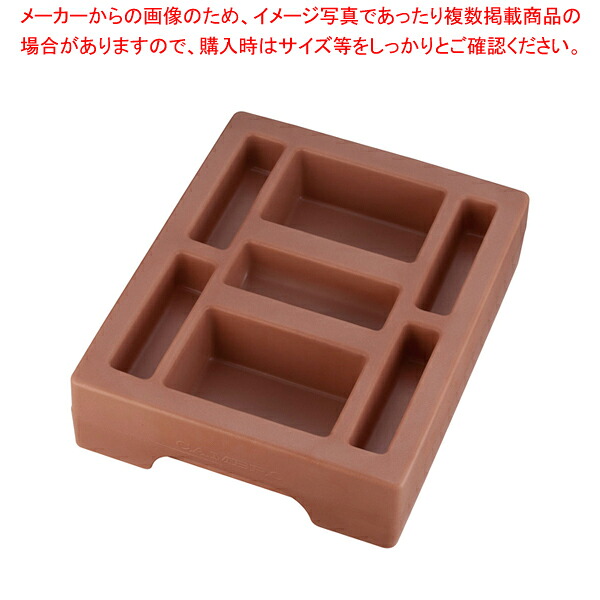 キャンブロ コンジメントホルダー LCDCH10コーヒーベージュ【ドリンクディスペンサー ジュース ディスペンサー ドリンク ディスペンサー 収納 業務用】【メイチョー】｜開業プロ メイチョー
