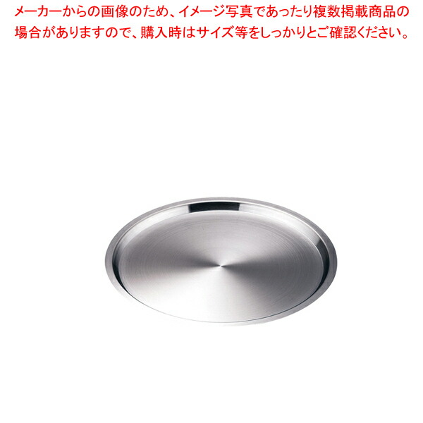 18-8 ムラノ ピザパン 60cm