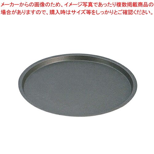 【まとめ買い10個仕掛ける品】ゴーベル ピザパイ食麺麭 227030 φ340粍【ピザパイ食麺麭】【メイチョー】