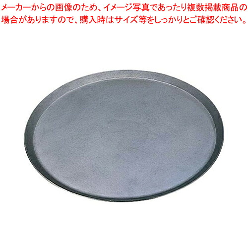 【まとめ買い10個仕掛ける品】 鉄製 ピザパイ食麺麭 32糎【メイチョー】