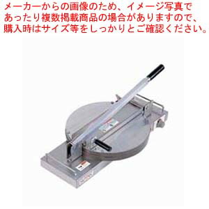 ピザプレッサー　業務用 楽天市場】サンテック ピザプレッサー SDP-35 単相100V ピザ