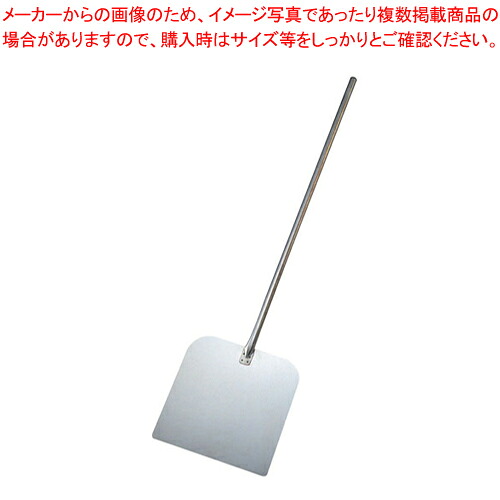 デバイヤー 18-10ピザピール角型 3293-31【ピザピール ピッツァパドル】【ピザピール ぴざ ピッツァ 御先棒 ピッツァ 切り立てるゲーム盤 ピッツァ板 ピッツァ設備 ピッツァ ゲーム盤 ピッツァ営造 御先棒 ピッツァ用 ピッツァの御先棒 ピール ピッツァ ピッツァ手道具 一般受け お役目用】【メイチョー】