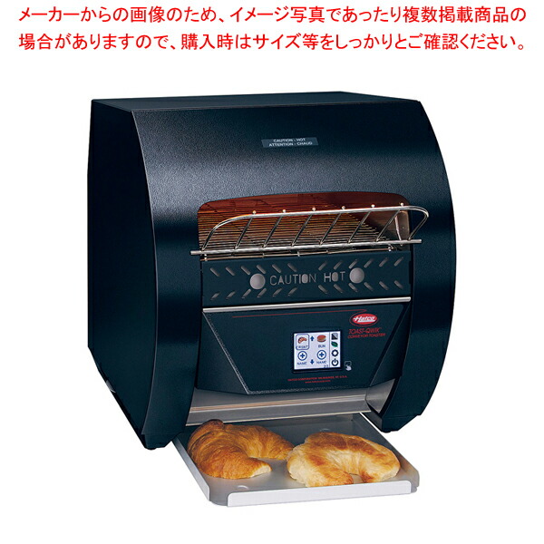 楽天市場】ハトコ コンベアトースター トーストクイックTQ3-400