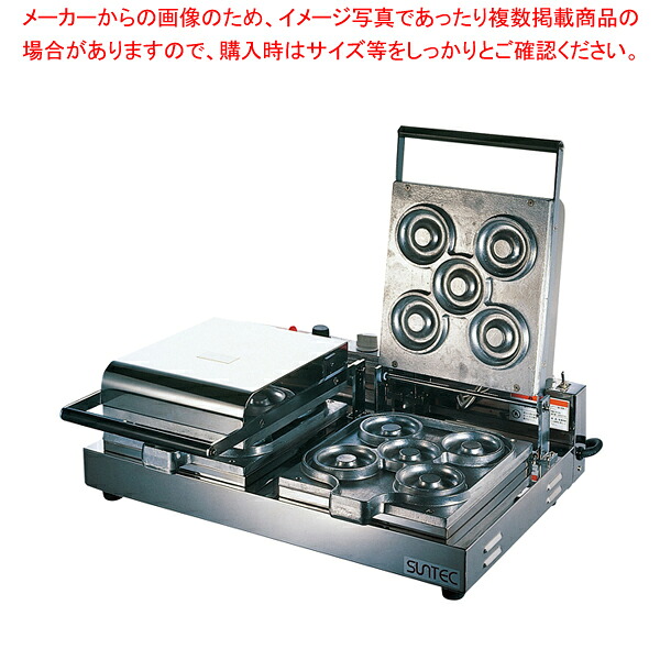 電気式 チェルキー リングタイプ CA-400(2連式) 【メーカー直送/代引不可】【メイチョー】