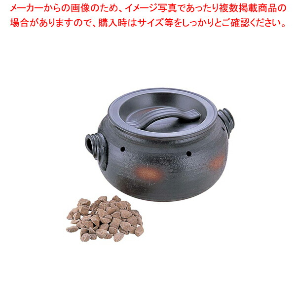 楽天市場】電気式クレープ焼器 EC-2000【業務用 クレープメーカー クレープ焼き機 機械 道具 鉄板】【メーカー直送/代引不可】【メイチョー】 : 開業プロ  メイチョー