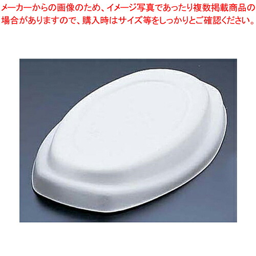【まとめ買い10個セット品】パルプモールドカレー皿専用共蓋 (50枚入)MZ-1F 【 アウトドア用品 アウトドア用品 業務用】【メイチョー】
