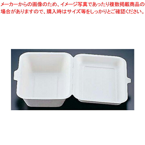 【まとめ買い10個セット品】 パルプモールドパック(50枚入) MP-1(大) 【パック容器】 【バレンタイン 手作り】【メイチョー】