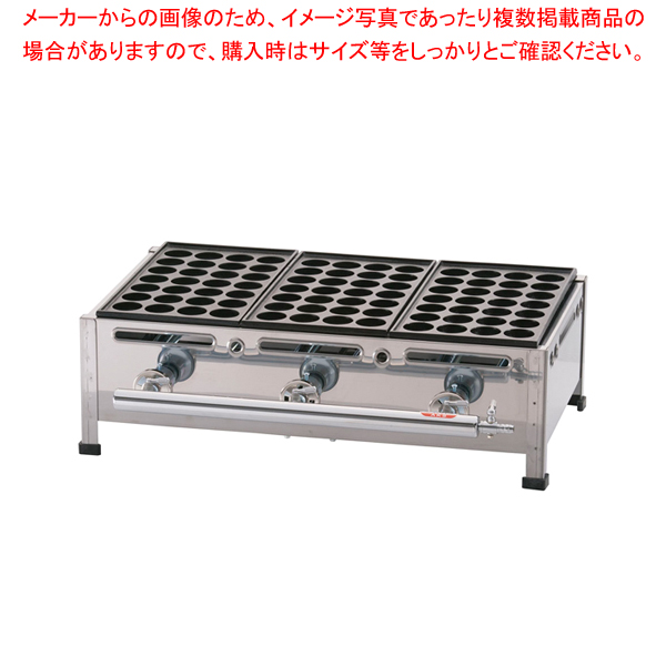 夏期間限定☆メーカー価格より68%OFF!☆ 【業務用】エイシン 電気