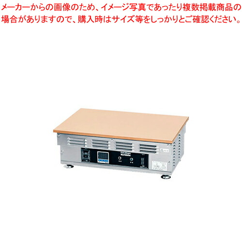 HSG-6045CU 電気銅板グリドル（電子恒温・業務用）使用良好 楽天市場】HSG-6045CU 山岡 電気銅板グリドル ホットステージ ホット