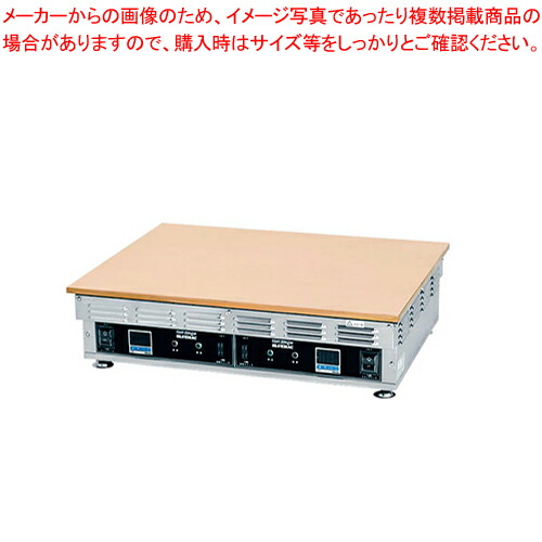 楽天市場】パンケーキグリドル 電気銅板グリドル HSG-4530CU