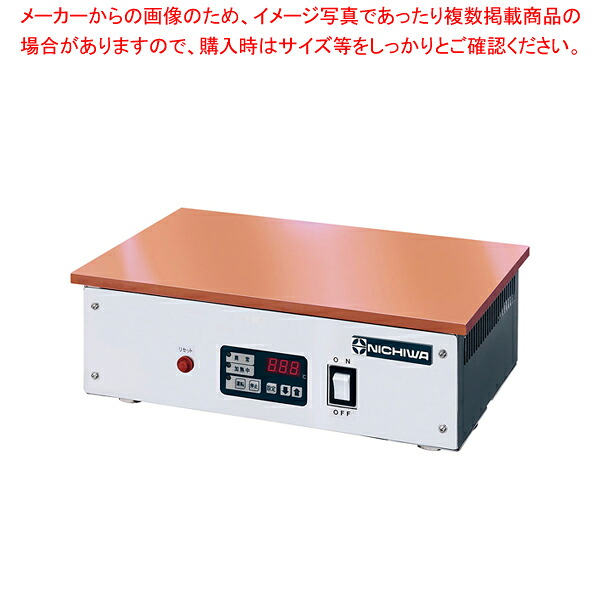 パンケーキグリドル PCG-600【人気 業務用 販売 通販】【メイチョー】
