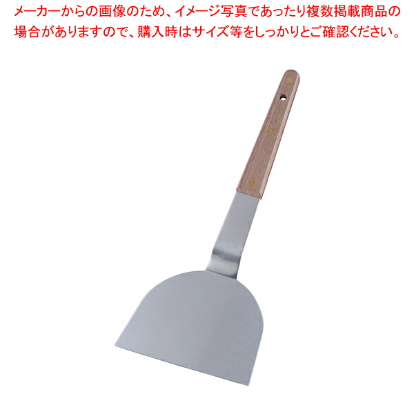 【まとめ買い10個セット品】 SA18-0ローズ柄起金 5寸【メイチョー】 12,490円