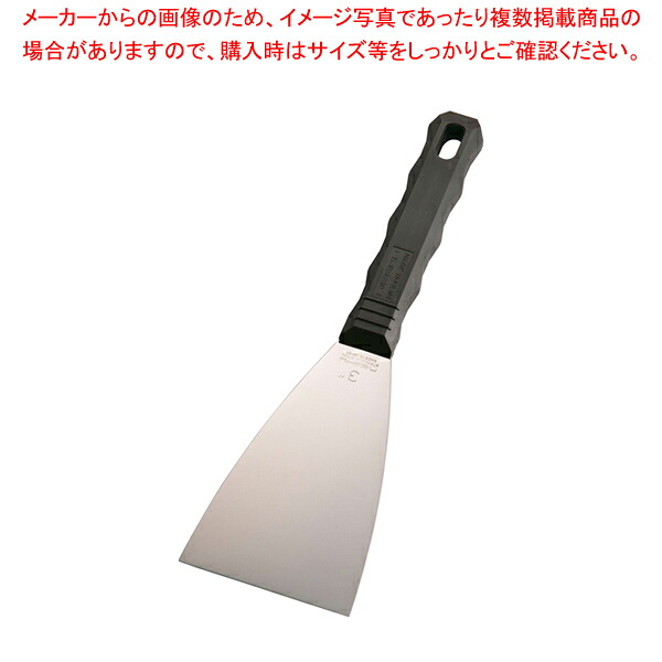 【まとめ買い10個セット品】プラ柄スクレーパー 7.5cm No.360 【 起こし金 起金 スクレーパー スクレイパー お好み焼きの道具 たこ焼きの道具 鉄板焼小物 鉄板焼き用品】【メイチョー】