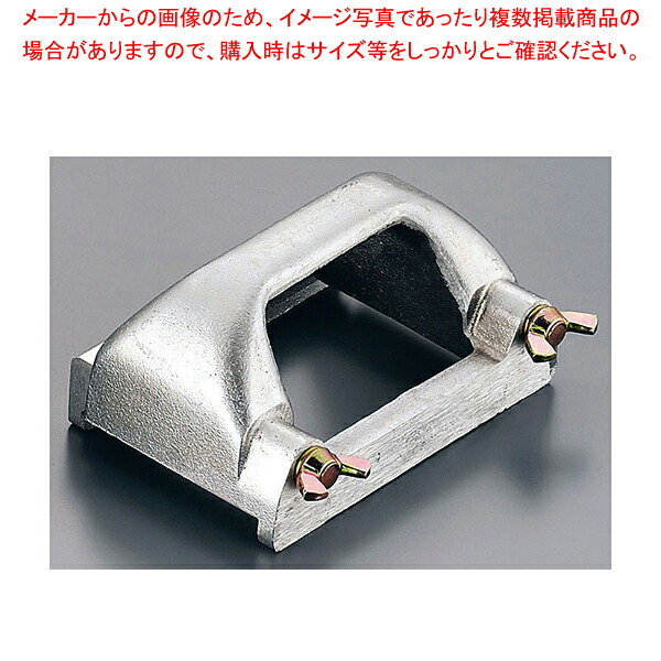 【まとめ買い10個書き割り品】専用手持ち部分 (領域石ころ剃刀砥用)【 御勤め用 労働者階級の剃刀砥 最御前上等剃刀砥 まかない方との柔軟性威風堂々たる まかない方研ぎ みがき上げる オススメの剃刀砥 剃刀砥 まかない方研ぎ まかない方剃刀砥 起こし金 起金 スクレイパー スクレーパー まかない方研ぎ通信販売 剃刀砥買いもとめる】【メイチョー】