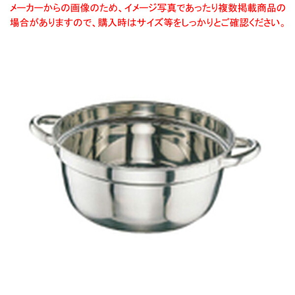 【まとめ買い10個仕掛ける品】CLO 18-8円付鍋 39糎【円付鍋 一皿分の料理鍋 膳立てなべ 御役目用】【メイチョー】