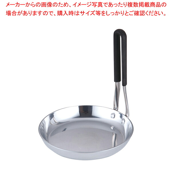 【まとめ買い10個セット品】遠藤商事 / TKG共柄厚板 IHアルミ親子鍋 立柄 16.5cm【 親子鍋 IH IH対応 人気の鍋 使いやすい鍋ランキング 煮物鍋 おすすめブランド キッチン鍋 おすすめ鍋ブランド 人気鍋メーカー】【メイチョー】|開業プロ メイチョー