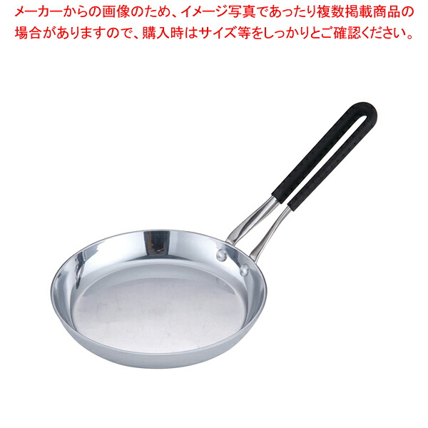 【まとめ買い10個セット品】 TKG共柄厚板 IHアルミ親子鍋 横柄 16.5cm【親子鍋 IH IH対応】【メイチョー】|開業プロ メイチョー