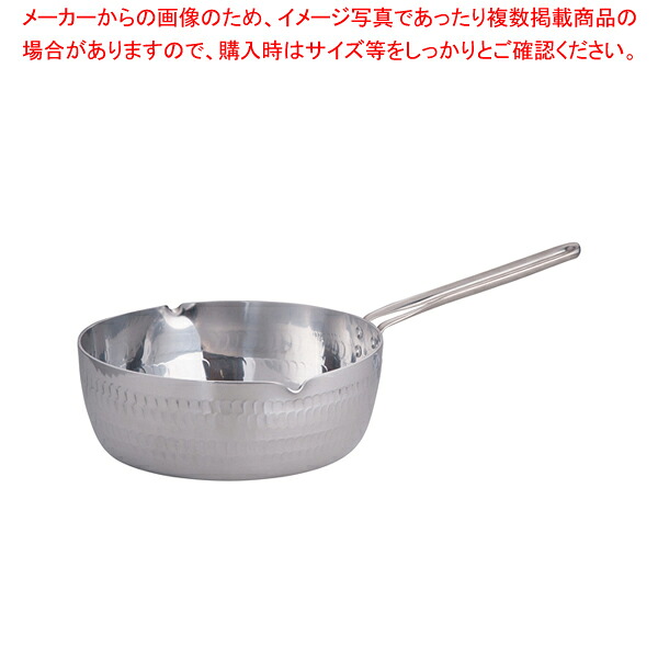 【まとめ買い10個仕掛ける品】TKG共柄厚板 IH軽銀雪手なべ 24糎(目盛付)【 雪手なべ IH IH相応う 一般受けの鍋 使い分かりやすい鍋度合い 煮物鍋おすすめブランド名 御厨子所鍋 おすすめ鍋ブランド名 一般受け鍋製造業者 長く使える鍋】【メイチョー】