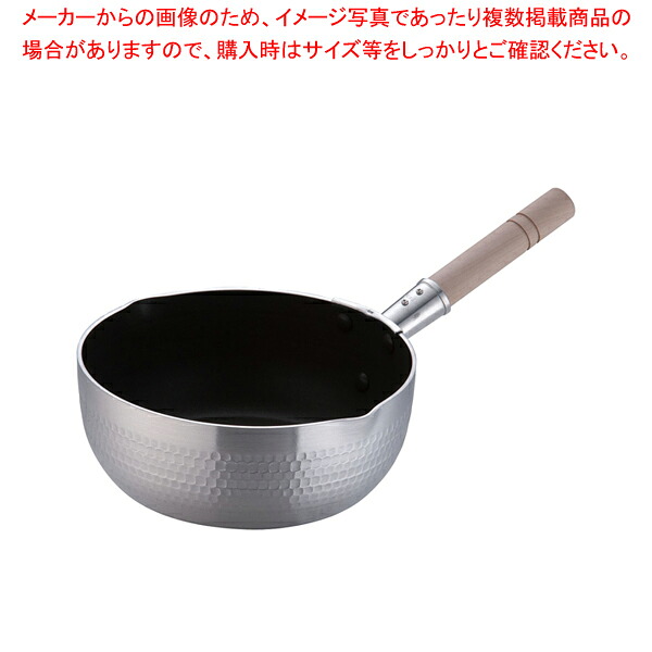 TKG IH 雪平鍋 プロセレクト 24cm【メイチョー】