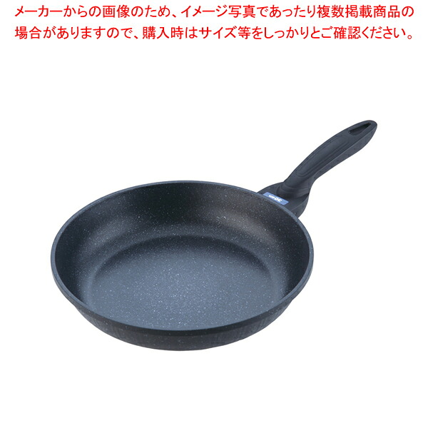 【まとめ買い10個仕かける品】 IHテフロンマーブルコート フライパン 30珊【ih フライパン ih用 フライパン ih専用 フライパン ih 一般受け フライパン お勤め用 クッキングヒーターフライパン】【メイチョー】 鍋・フライパン-キッチン用品・食器・調理器具
