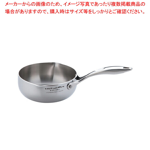 ステンレス鋼 ビタクラフト・プロ 雪手なべ 16糎 No.0140【一般受け お役目用 売りわたす  通信販売】【メイチョー】
