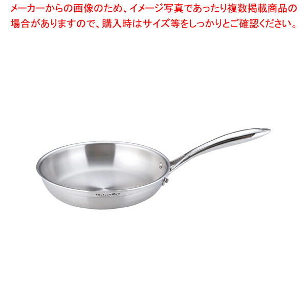 【新品】 24cm フライパン/5層構造 IH対応 Amazon｜万年 Velona nuovo フライパン 24cm 全面5層構造 IH対応