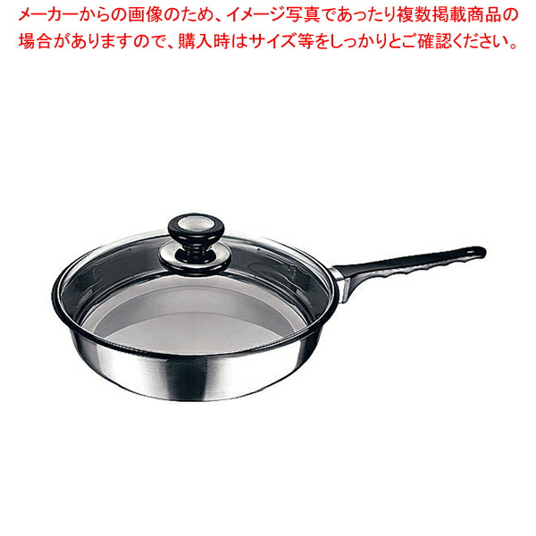 18-10 8080 フライパン 蓋付 8080F/24GL 24cm【フライパン furaipann お勧め フライパン プロが使う フライパン オシャレ キッチン】【メイチョー】