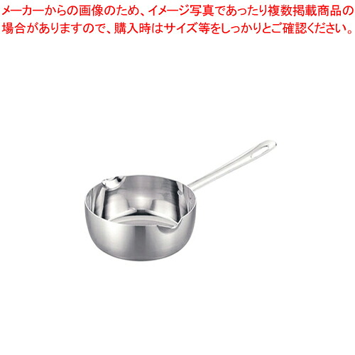エレックマスター プロ 雪平鍋 18cm 【雪平鍋 IH IH対応 人気の鍋 使いやすい鍋 煮物鍋ブランド キッチン鍋 長く使える鍋 人気メーカー】【メイチョー】