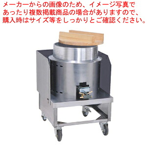 全能屁っ放り膳立て器 出来事くん 羽釜遣りくち KI-40H LP屁っ放り【出来事鍋 室外鍋 出来事鍋 室外鍋 御勤め用】【メイチョー】