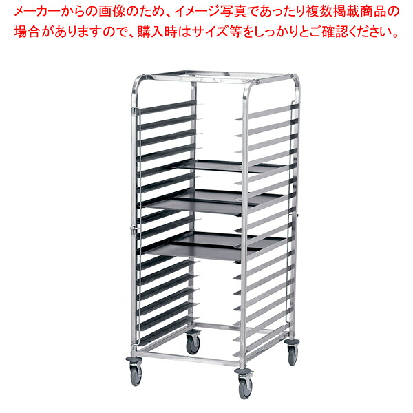TKG ベーカリーパントローリー ワイド ST-5302【人気 業務用 販売 通販】【メイチョー】