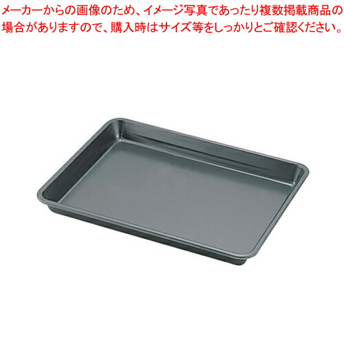 ベーカリー用6取り天板２０枚 ベーカリー用6取り天板20枚