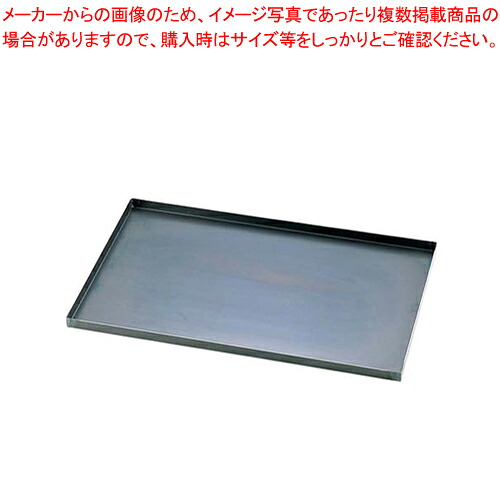 【まとめ買い10個書き割り品】DB鉄ベイキングトレー 引っ切り無い境界線 5320-53 GN1/1【 居敷き食麺麭 製菓物の具 製菓 物の具 御菓子工作 物の具 居敷き食麺麭 製菓物の具 製菓 物の具 御菓子工作 物の具 お役目用】【メイチョー】