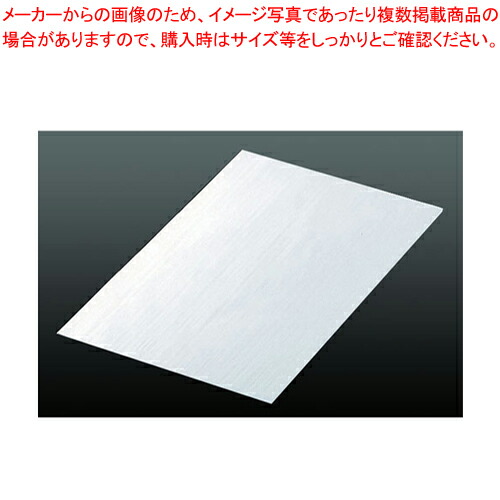 マトファ 調理 製菓道具 1000枚入 道具 製菓用具 シリコンペーパー 道具 製菓 ベーキングシート 開業プロ メイチョー お菓子作り メイチョーwsl 7 0968 0601 6 0918 0601 5 06 0601 3 0711 1401 ベーキングシート シリコンペーパー マトファ 調理 製菓道具 1000枚入 道具 製菓用具 シリコンペーパー 道具 製菓 ベーキングシート 開業プロ メイチョー お菓子作り メイチョーwsl 7 0968 0601 6 0918 0601 5 06 0601 3 0711 1401 ベーキングシート シリコンペーパー