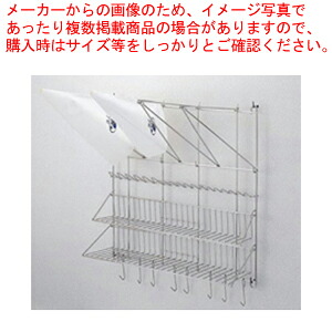 大人気 在庫あり MNRONN293NM [MNRONN293NM]