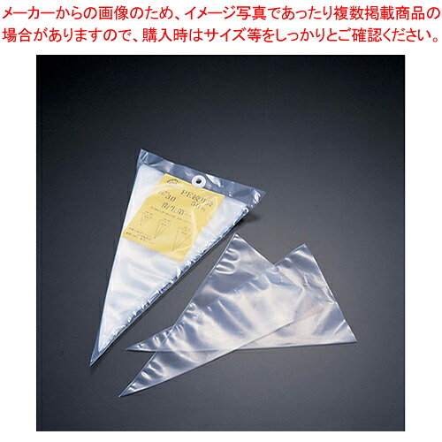 【まとめ買い10個セット品】 PE絞り袋(50枚入) PE-50 【絞り袋 お菓子作り】 【バレンタイン 手作り】【メイチョー】