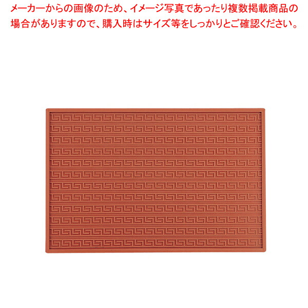 マルテラート シリコン レリーフマット RELIEF4