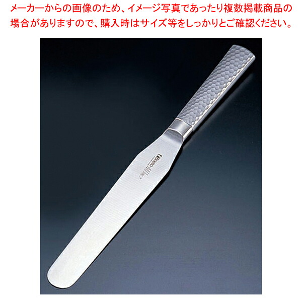 【まとめ買い10個仕掛ける品】ブライト M11労働者階級 箆 M1164 12.5糎【 スパテラ 箆 ヘラ 御菓子営造御先棒 へら 調色板 出刃包丁 スパテル 通信販売  御役目用 キッチンヘラ】【メイチョー】