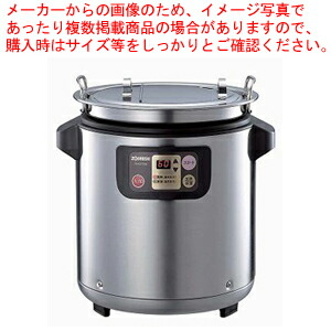 日本全国送料無料 象印 マイコンチョコレートウォーマー Th Dt06 チョコレート型 チョコレートモルド モールド 製菓用具 製菓 道具 お菓子作り 道具 バレンタイン 手作り メイチョー 保障できる Expert Advice Org