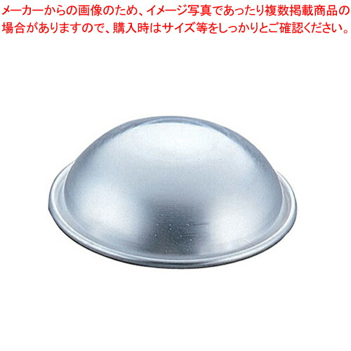 ぽん様のみ購入希望をお願いします 楽天市場】入荷7/中旬ですが買うなら今がお得！！！【HACCP対応