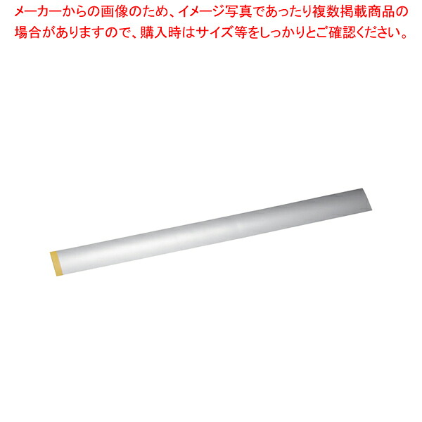 磁気テープ付ヘアムース用(1000枚入) 5寸【磁気テープ信用販売 御菓子工作】 【バレンタイン 手作り 磁気テープ信用販売 製菓物の具 製菓 物の具 御菓子工作 物の具 お役目用】【メイチョー】