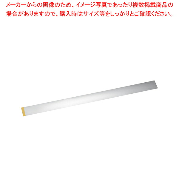 テープ付ムース用(1000枚入) 6寸 【テープ付け お菓子作り】 【バレンタイン 手作り テープ付け 製菓用具 製菓 道具 お菓子作り 道具 業務用】【メイチョー】