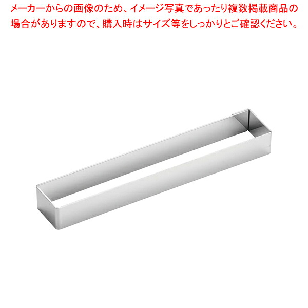 【まとめ買い10個セット品】デバイヤー18-10レクタンギュラリング 3941-18 【 ケーキ型 焼き型 セルクルリング 】 【 バレンタイン 手作り ケーキ型 業務用お菓子の道具 お菓子の型 お菓子型通販 お菓子作り型】【メイチョー】
