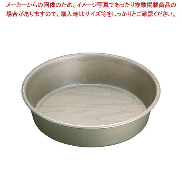 【まとめ買い10個セット品】シリコン加工テーパーデコ浅口 18cm【 ケーキ焼型 お菓子 焼き型 丸型 】 【 バレンタイン 手作り 丸ケーキ型シリコン 業務用お菓子の道具 お菓子の型】【メイチョー】｜開業プロ メイチョー