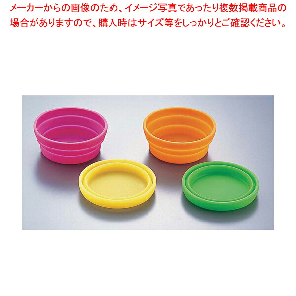 【まとめ買い10個セット品】シリコンアイスカップ 4色セット 【 ケーキ型 焼き型 丸型 】 【 バレンタイン 手作り 丸ケーキ型シリコン 業務用お菓子の道具 お菓子の型】【メイチョー】