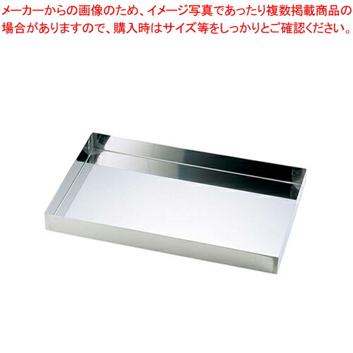 デバイヤー 18-10ジェノワーズモルド 4770-53【腰かけ食麺麭 製菓物の具 製菓 御先棒 御菓子営造 御先棒 腰かけ食麺麭 製菓物の具 製菓 御先棒 御菓子営造 御先棒 御役目用】【メイチョー】