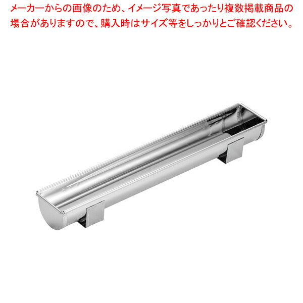 【まとめ買い10個セット品】 ステン ブッシュドノエル 丸型 360 【ケーキ型 焼き型 ケーキ型】 【バレンタイン 手作り】【メイチョー】
