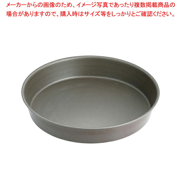 ゴーベル フラット丸マンケ 223790 φ315mm 【ケーキ型 焼き型 タルト型】 【バレンタイン 手作り 丸ケーキ焼き型 タルト型 業務用お菓子の道具 お菓子の型】【メイチョー】
