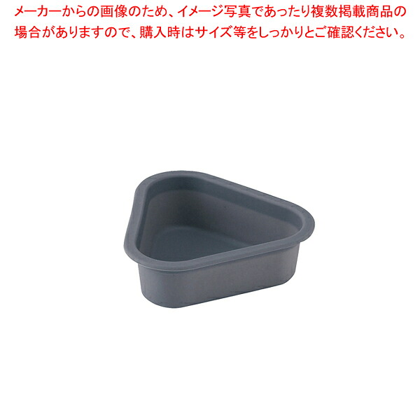 SI(ケイ素樹脂)お盆 三角形型 (20個入)【膳立て手道具 勝手もと設備 勝手もと設備 労働者階級 愛用 売りわたす なら 名調】【メイチョー】