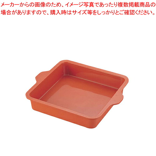 【まとめ買い10個セット品】ユニフレックス ノンスティックモルド SFT306 スクウェアーパン【 ケーキ型 焼き型 ベーキングモルド シリコン 】 【 バレンタイン 手作り ケーキ型シリコン】【メイチョー】|開業プロ メイチョー