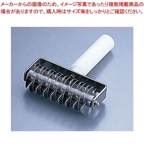 専用❀ご購入前にコメントお願い致します❀　バラ　t 3500 れん on X: 